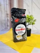 Кава у зернах Gimoka Aroma Classico (Gran Gala), 1 кг - изображение 2