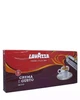 Кава мелена Lavazza 250г Crema E Gusto Ricco Помаранчевий - изображение 1