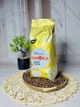 Кава в зернах Gimoka Gran Festa 1кг - зображення 2