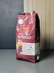 Melitta Bella Crema Intenso (Меліта Інтенсо) кава в зернах, 1 кг - зображення 2