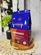 Кава в зернах Lofbergs Espresso, 1 кг - зображення 2