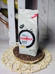 Кава в зернах Gimoka Gusto Ricco Bianco, 1 кг - зображення 2