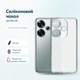 Чехол для смартфона Xiaomi Poco F6 BeCover Transparent (BC_710889) - изображение 4