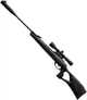 Пневматична гвинтівка Gamo PACK G-Magnum 1250 WHISPER IGT MACH1 (ОП 3-9х40) + 200 шт свинцевих куль 4,5 мм Gamo - зображення 3