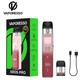 Многоразовая pod-систем Vaporesso XROS PRO Pink вейп электронка 30 Вт 1200 мАч со сменным картриджем на 3 мл с верхней заправкой - изображение 3