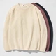 Джемпер мужской Uniqlo 538563167 3XL Бежевый (1160842527) - изображение 12