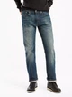 Джинси Regular Fit чоловічі Levi`s 216017242 40W 30L Сині (1160884064) - зображення 1
