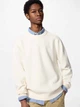 Джемпер мужской Uniqlo 343936416 2XL Молочный (1160898739) - изображение 1
