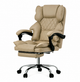 Офисное кресло Hanert Prestige Beige с подставкой для ног и механизмом качания, до 140 кг нагрузка - изображение 1