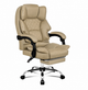 Офисное кресло Hanert Prestige Beige с подставкой для ног и механизмом качания, до 140 кг нагрузка - изображение 3