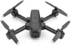 Квадрокоптер OTAMANKO Flying Couguar Black с дополнительным аккумулятором - изображение 1