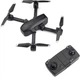 Квадрокоптер OTAMANKO Flying Couguar Black с дополнительным аккумулятором - изображение 3