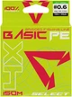 Шнур Select Basic PE 150 м 0.1 мм 4.8 кг Салатовый (18701812) - изображение 2