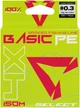 Шнур Select Basic PE 150 м 0.04 мм 2.5 кг Темно-зеленый (18701818) - изображение 2
