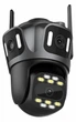 Камера WiFi Три объектива 12MP Тройная IP-камера Icsee XM85 Датчик движения PTZ - изображение 4