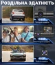 Відеореєстратор в автомобіль з камерою заднього виду Podofo W8109, 3 камери, FullHD - зображення 5