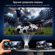 Портативный смарт-проектор для домашнего кинотеатра, Android 12, Wi-Fi, LED. - изображение 3