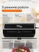 Потужний Вакууматор для продуктів Zepline Professional Vacuum Sealer 200 Вт Вакууматор для їжі з пакетами для вакуумування 200 Вт - зображення 5