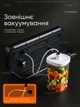 Потужний Вакууматор для продуктів Zepline Professional Vacuum Sealer 200 Вт Вакууматор для їжі з пакетами для вакуумування 200 Вт - зображення 9