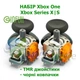 TMR набор для ремонта Xbox Series X/S One Ginfull (2 джойстика + 2 колпачка) - изображение 1