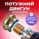 Электрический перкуссионный беспроводной массажер пистолет Massage Gun для тела, спины, ног и шеи, массажный аппарат для мышц, ультракомпактный, ударный, ручной, ультракомпактный элегантный дизайн, черный - изображение 6