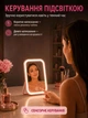 Зеркало с подсветкой для макияжа LED в ванную комнату настольное косметическое сенсорное на USB - изображение 3