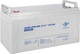 Аккумуляторная батарея LogicPower Мультигелевая LPM-MG 12V - 120 Ah (LP3876) - изображение 2