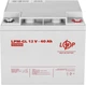 Аккумуляторная батарея LogicPower Гелевая LPM-GL 12V 40Ah (LP4154) - изображение 4