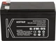 Аккумуляторная батарея KSTAR 12V-9Ah (6-FM-9S) - изображение 2