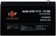 Аккумуляторная батарея LogicPower AGM LPM 12V - 12 Ah (LP6550) - изображение 3