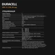 Акумуляторна батарея Duracell | 12V 9Ah | F1 | AGM мультигель (DR9-12) - зображення 6