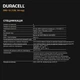 Акумуляторна батарея Duracell | 12V 5Ah | AGM (DR5-12) - зображення 5