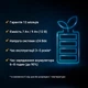 Акумуляторна батарея EnSmart 1 кВт (ENBEPRT004024C) - зображення 2