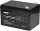 Аккумуляторная батарея Must LiFePO4 LP15-1212 12.8V 12Ah (DS279052) - изображение 2