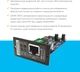 Сетевая карта EnSmart (EN002-1) - изображение 4