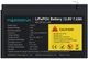 Аккумуляторная батарея Marsriva LiFePO4 12.8V 7.2Ah (MR-LFP12-7-LAR) - изображение 1