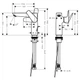 Hansgrohe Talis E 150 Смеситель для умывальника, белый матовый (71754700) - изображение 2