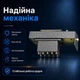 Кодовый замок на дверь в подъезд накладной Kedr Class зкп 2 - изображение 3