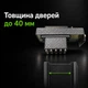 Кодовый замок на дверь в подъезд накладной FZB 14-10 40мм - изображение 4
