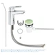 Grohe BauLoop Смеситель для раковины, хром (23335000) - изображение 12