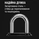 Замок навесной кодовый ZB 25 черный - изображение 6