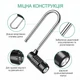 Замок навесной кодовый AD 50 LONG черный длинная дужка - изображение 5