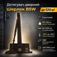 Доводчик двери Шерлок B5W 85-120 кг стандартная тяга коричневый - изображение 1