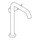 Hansgrohe Tecturis S Змішувач для раковини, чорний матовий (73370670) - зображення 4