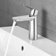Grohe BauLoop Смеситель для раковины M-размер, хром (23762000) - изображение 8