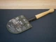 Лопата МПЛ - 50 з чохлом MOLLE / Оксфорд 800D Піксель ММ14 сталь О8кп 2 мм - изображение 4