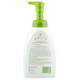Детский шампунь-гель от 0+ BabyGanics "Foaming Shampoo + Body Wash" ромашка и вербена (473 мл) - изображение 2