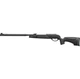 Пневматическая винтовка GAMO HPA Storm (прицел 3-9х40) и сошки - изображение 1