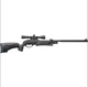 Пневматическая винтовка GAMO HPA Storm (прицел 3-9х40) и сошки - изображение 2