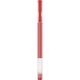 Ручка Xiaomi High-Capaciti Gel Pen Red [120297] - изображение 1